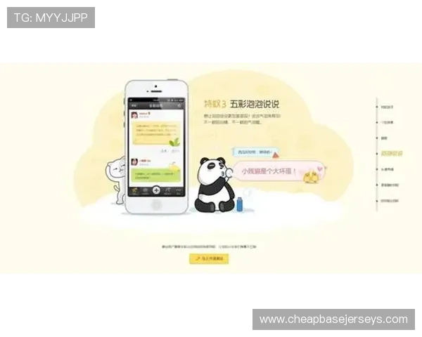 u乐老虎机平台用户评价高，提供专业客服全天候在线服务