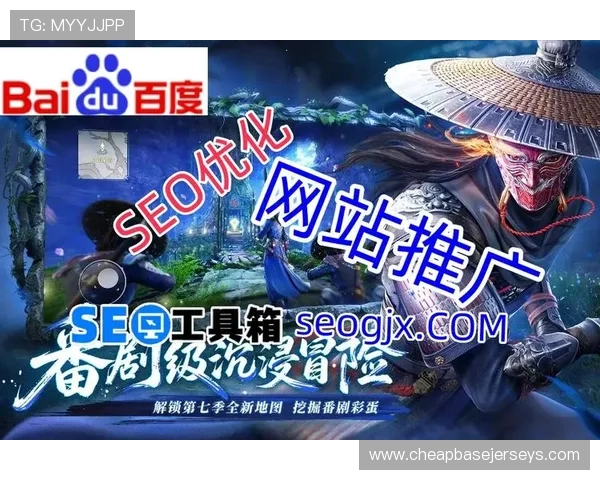 PT电子游戏如何提升玩家体验的创新技术与未来发展趋势