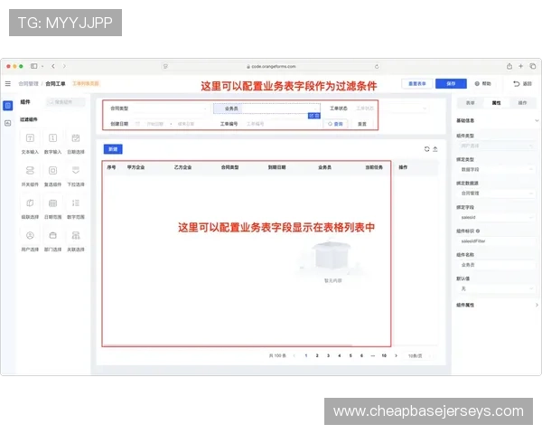 如何快速访问mg电子官网下载页面并完成账号注册流程