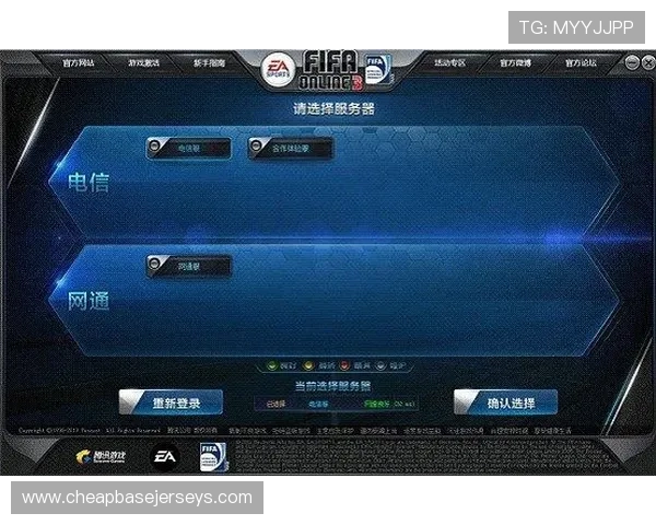 爱游戏网页登录入口的最新资讯与活动推荐分享