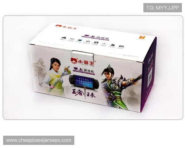 FC电子官网官方商城购买指南，安全便捷获取游戏周边与虚拟物品