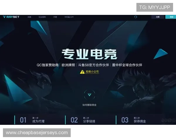 官方正版老虎机开户下载平台，快速注册领取丰富奖励和优惠活动