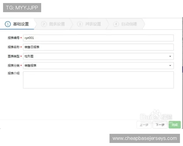 掌握db电子书下载的完整流程，确保资源安全稳定，提升您的阅读体验